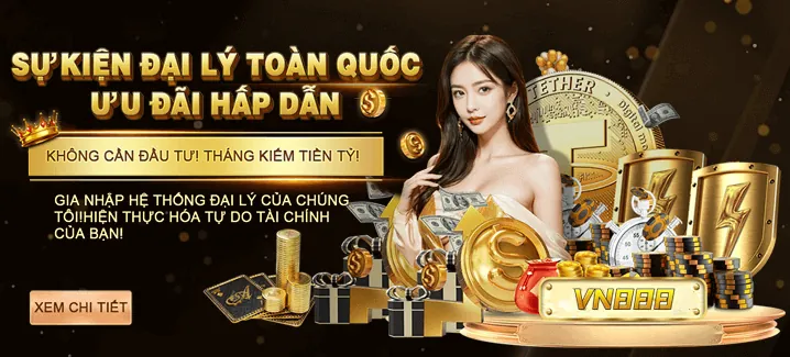 Cập nhật các giải đấu thể thao lớn